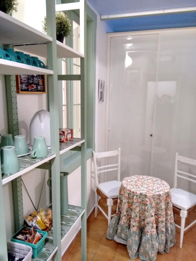 Willkommen In Einem Private Garden Бари Екстериор снимка